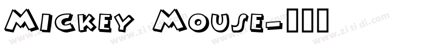 Mickey Mouse字体转换